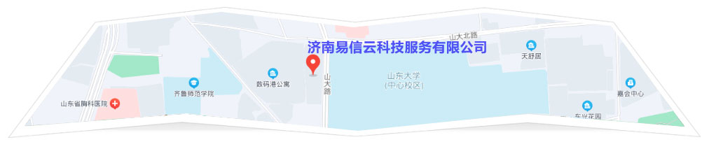 沙田律师在线咨询
